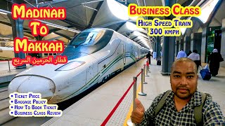 Madinah to Makkah Train Journey  Business Class Harmain High Speed Railway  قطار الحرمین السریع [upl. by Phyllis]