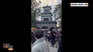 Exclusive Footage of Japan Earthquake Crowds Watch Japanese Shrine Shake During Powerful Quake [upl. by Petua121]