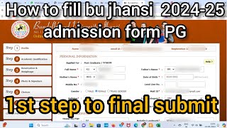 bu jhansi admission form kaise bhare Ma pg 2024  bu jhansi admission form kaise bhare [upl. by Ron]