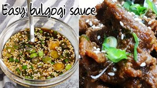 How to make bulgogi sauce  Quick and easy bulgogi recipe [upl. by Annez]