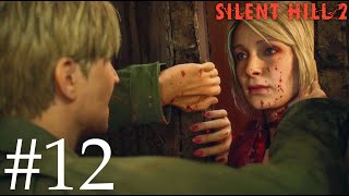 HURRY UP MARIA  Silent Hill 2 Remake Part 12 [upl. by Rafaela]