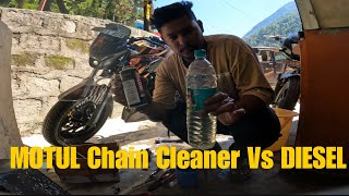 BHAI Aaj ki Bike ki Chain clean  MOTUL Chain cleaner Vs DIESEL  🤔😲 [upl. by Anifad]