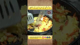 Bandh Gobi k Mazedar Kabab Ramzan 2024 Iftar Recipe desipakwan [upl. by Aij]