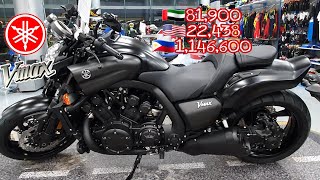 2020 Yamaha Vmax  HighTech Aluminum Chassis [upl. by Necyla]