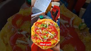 Bhel puri simple recipe  Street foods Banglades bhelpuri [upl. by Key]