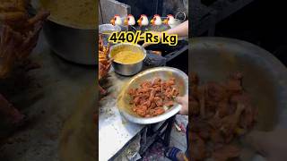 🐔चिकन लॉलीपॉप 440रुपए किलो viral short shorts foryou food viralvideo streetfood delhi yt [upl. by Perni]