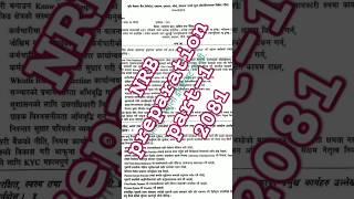 Nepal rastra bank pretest model questions answers 2081 [upl. by Egdirdle950]