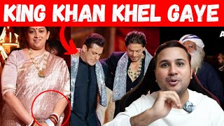 SRK Bhakto Ke Sath Khel Gaye [upl. by Ibmab]