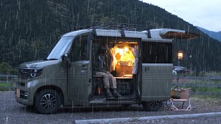 【車中泊ひとり旅】雨の中、軽自動車に引きこもるソロキャンプ。夏準備Car camping [upl. by Pompea]