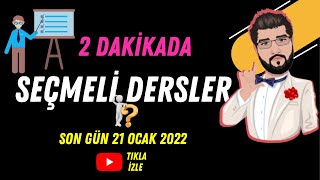 EOKUL SEÇMELİ DERSLER GİRİŞİ2022 [upl. by Ocsic400]