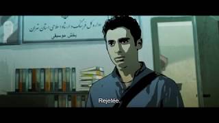 TEHERAN TABOU Bandeannonce VF 2017 [upl. by Ahseenal]