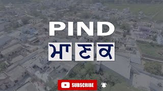 Pind Manak TV Live ਪਿੰਡ ਮਾਣਕ ਲਾਇਵ Fri 08Nov24 [upl. by Acissehc]