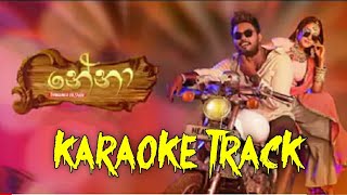 Nena නේනා  Karaoke Track  Thiwanka Dilshan [upl. by Trofmoc]