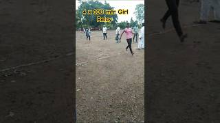 4 x 100 mtr Girl U 19 Age Group Relay Race Start Taluka Level Athletes Composition shorts relay [upl. by Follansbee]