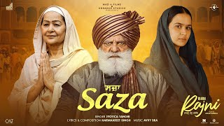 Saza Official Video Roopi Gill  Yograj Singh  Jyotica Tangri  Avvy  Bibi Rajni  Punjabi Songs [upl. by Nanreik]