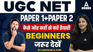 Beginners Strategy For UGC NET 2024  UGC NET Paper 1 amp 2 Strategy 2024 [upl. by Idalina]