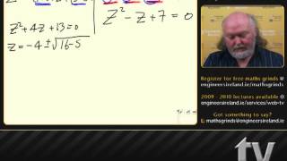 Complex Numbers I  Leaving Certificate Maths Tutorial [upl. by Ulberto]