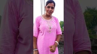 Achcha tumhara Mama ji aap kaise kar funny video trending youtubeshorts ytshorts [upl. by Fish]