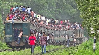 Jamalpur Commuter passing near Banani Dhaka Bangladesh Railway [upl. by Other327]