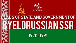 Byelorussian SSR Timeline of Flags Emblems Heads of State and Government [upl. by Neillij]