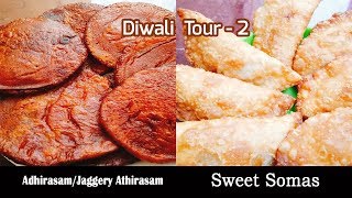 Special Diwali Recipes Part 2 Adhirasam Recipe in TamilSweet Somas With CoconutRavaRoasted Gram [upl. by Salazar]