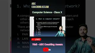 Computer Network  Class 10  Computer Science seba abccoachingassam bijusir computerclass10 [upl. by Adnoel694]