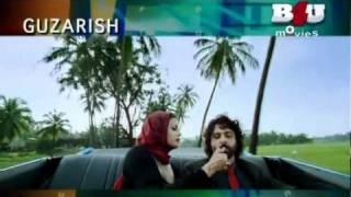 Guzaarish  Sau Gram Zindagi extended version [upl. by Relyat825]