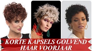 Mooie korte kapsels golvend haar voorjaar 2018 [upl. by Gnort]