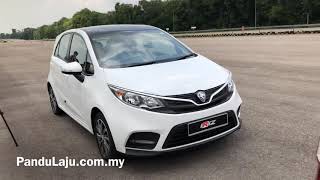 Merecik Pulak Warna Putih Proton Iriz 2019 Facelift [upl. by Delcine]