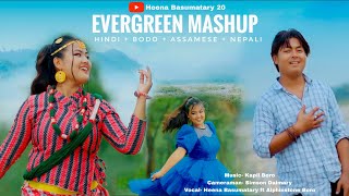 HindiBodoAssameseNepali Mashup 2024 by Alphinstone Boro ft Heena Basumatary X Kapil Boro [upl. by Nauqed233]