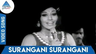 Avar Enakke Sontham Tamil Movie  Surangani Surangani Video Song  Jaishankar  Srividya  Ilayaraja [upl. by Orren]