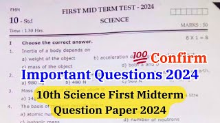 10th science first mid term question paper 2024  10th science 1st mid term question paper 2024 [upl. by Kaufman]