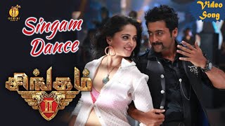 Singam Dance Video Song  Singam 2  Suriya  Anushka Shetty  Hansika Motwani [upl. by Bobbie]