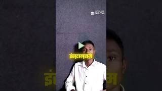 Horror Movie🔥😂  Instagram Funny Comments  Monu Yadav  shorts [upl. by Ermeena]