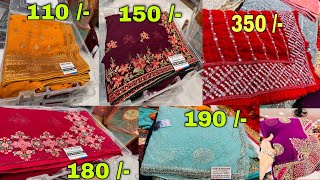 मात्र 4 हज़ार में 100 साड़ी  40 ₹ में साड़ी  Saree Wholesale Market in Surat  Saree Shopping [upl. by Mailiw]