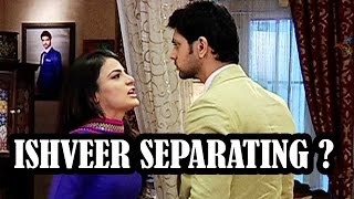 Will Ishani give divorce to Ranveer [upl. by Danforth248]