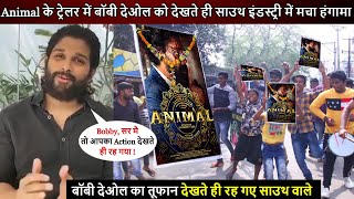 Animal के ट्रेलर में Bobby Deol का Action देखते ही रह गए Allu Arjun  साउथ में बॉबी का हंगामा [upl. by Araic]