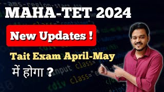 MahaTet Exam Application form date 2024  MahaTet Exam Date 2024 [upl. by Blanka492]