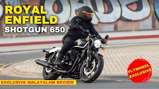 Royal Enfield Shotgun 650🔥 Design Features Engine🔥Malayalam Review  New Royal Enfield Model 2024 [upl. by Aikem]