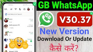 GB Whatsapp Finally New Version Download V3037 🤗 [upl. by Anigal]