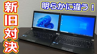 OS比較！明らかにWindows〇〇の方が圧倒的に遅い！遅すぎるぞ！ [upl. by Ellehsar]