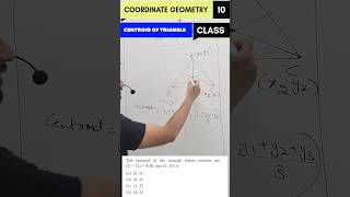 CENTROID OF TRIANGLE  CLASS10  COORDINATE GEOMETRY class10math coordinategeometry [upl. by Gratianna]