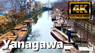 【4K】Yanagawa Fukuoka  Day Walk  Dec 2023 [upl. by Ariajay]