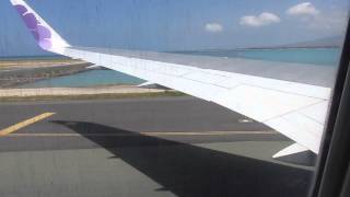 RARE 26L LANDING Hawaiian Airlines 767  Landing at Honolulu Intl Airport [upl. by Lahtnero270]