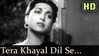 Tera Khayal Dil Se Bhulaya HD  Dillagi 1949 Songs  Suraiya  Naushad [upl. by Enileuqkcaj470]