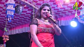 Gol Gol Motor College গোল গোল মটর কলাই দাতে ভাঙ্গেনা Miss Sonia Geet সোনিয়া অপেরা Pancharas Gan [upl. by Adiehsar]