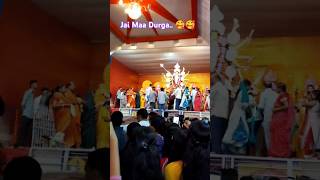 Jai Maa Durga 😇😇😇 jaimatadi jaimaa jaimaadurga jaimaakali durgapuja koderma jhumritelaiya yt [upl. by Fredela981]