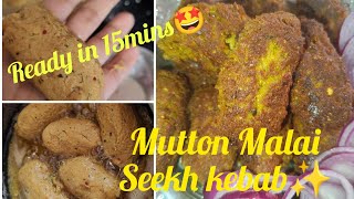 Mutton Seekh kebabMutton Malai kebabfood Ready to eat in just 15minsRonak Jahan Vlogs✨ [upl. by Ury]