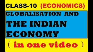 GLOBALISATION AND THE INDIAN ECONOMYIN HINDI [upl. by Sanger]