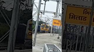 Umargam Vadodara ICF local train departure bhilad railway station shortvideo railwaystation [upl. by Reffotsirk]